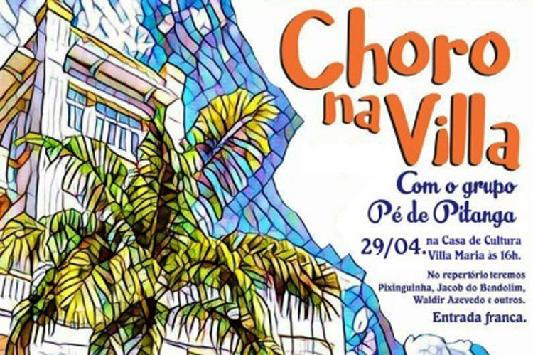  (Foto: Divulgação)