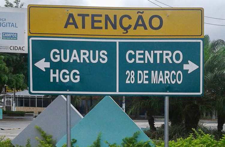  (Foto: Divulgação)