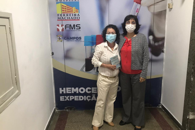  (Foto: Divulgação / HFM)