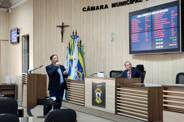  (Foto: Divulgação / Secretaria de Saúde)