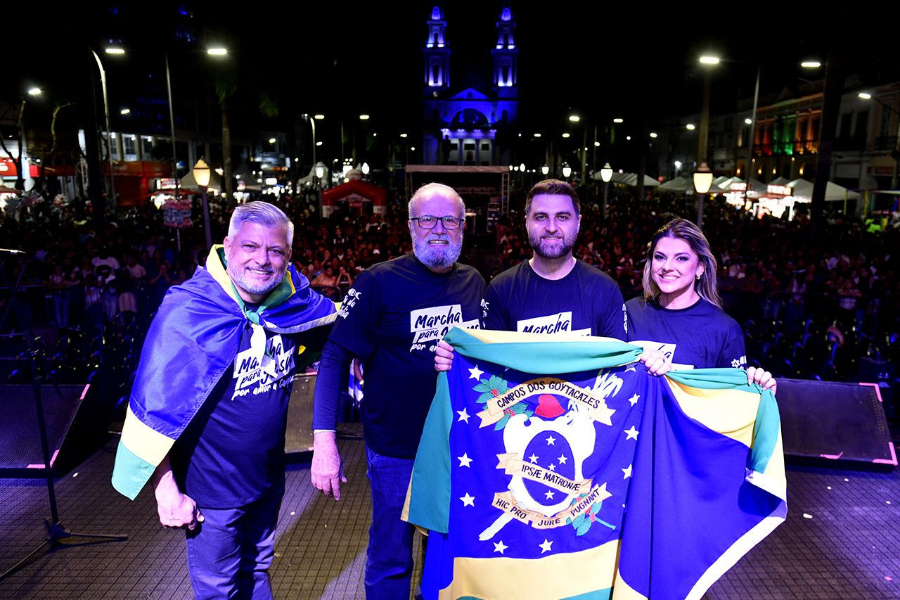  (Foto: César Ferreira)