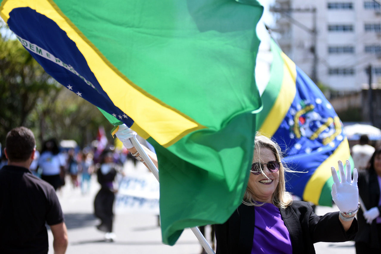  (Foto: César Ferreira)