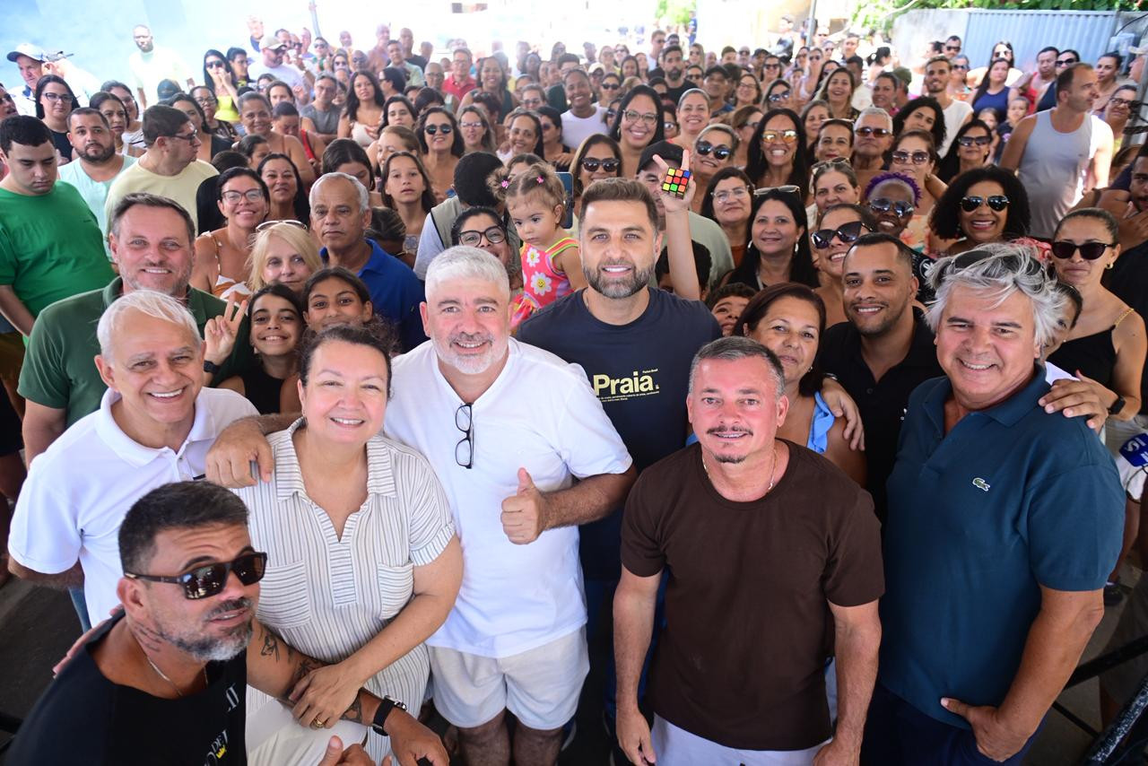  (Foto: César Ferreira)