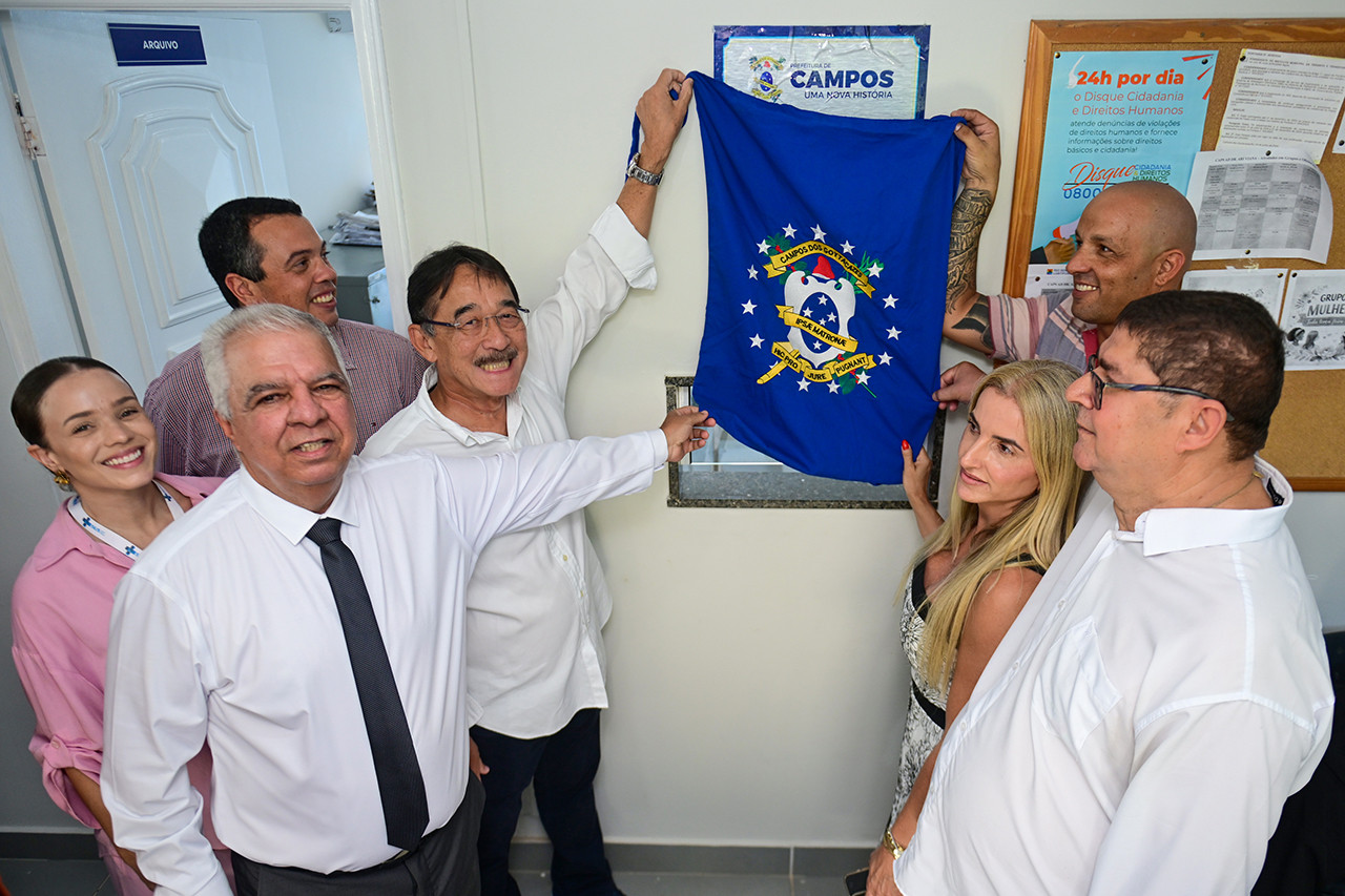  (Foto: César Ferreira)