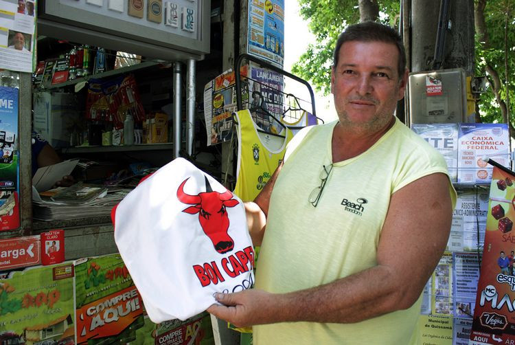 O evento faz parte da agenda de festas pré-carnavalescas do município (Foto: Divulgação)