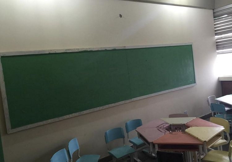  (Foto: Divulgação as salas de aula e direção também estão sendo reformad)